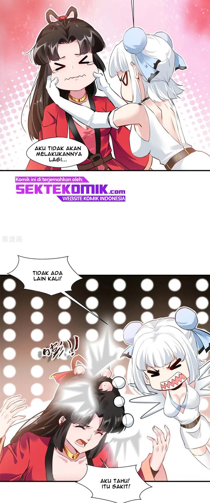 Jueshi Guzun (Peerless Ancient) Chapter 84 Gambar 16